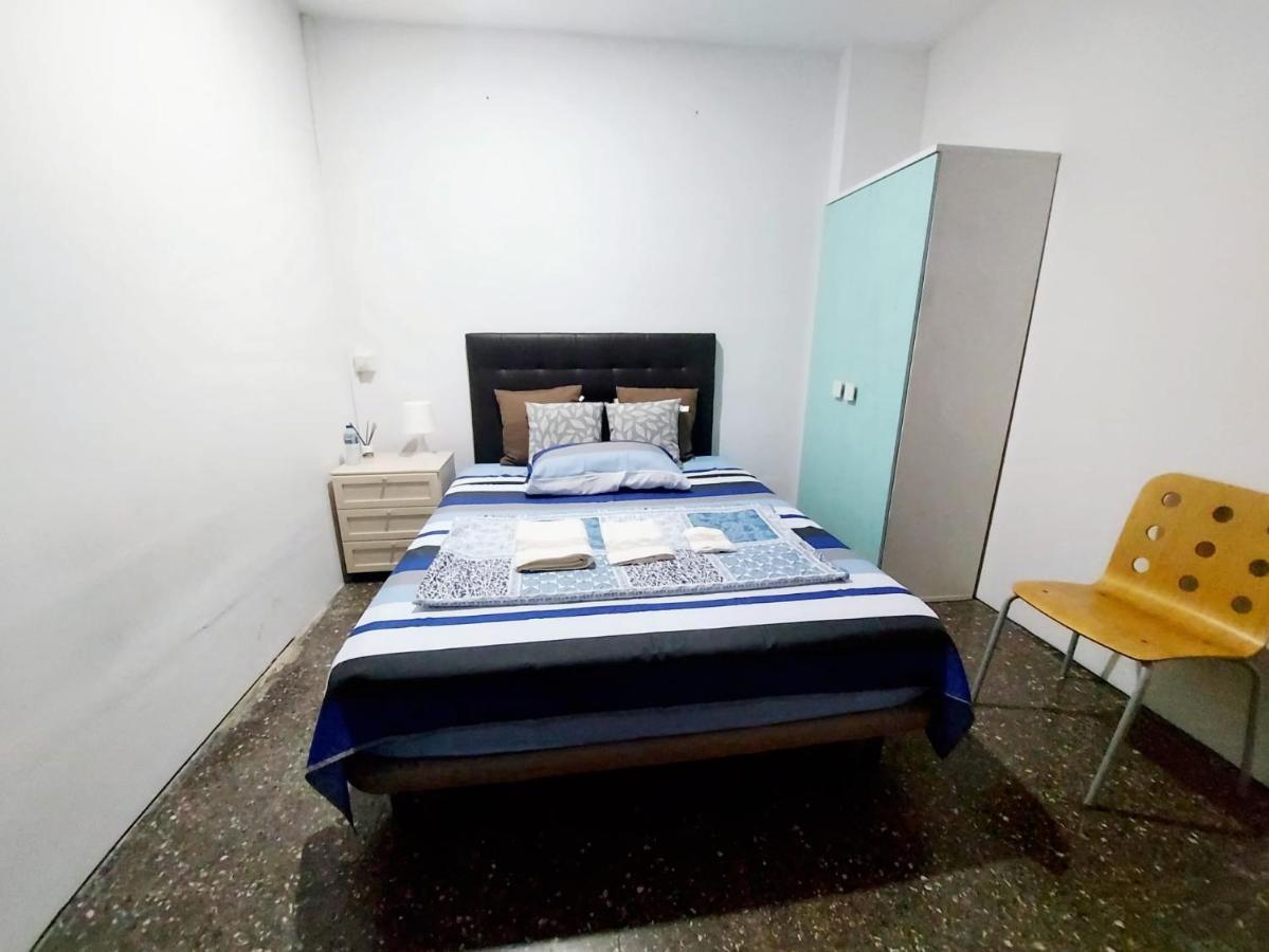 Cerdanyola Ripollet Barcelona公寓 外观 照片